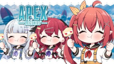【APEX】ここすぺランクのお時間です🌟【心白てと / ネオポルテ】
