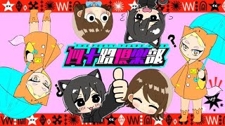 【APEXランクマッチ】ぎょふ　ギョフッ　漁夫！