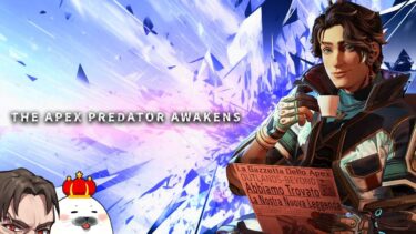 【スパロー神】最強武器でプレデターランク破壊 21:00から大会【Apex Legends】
