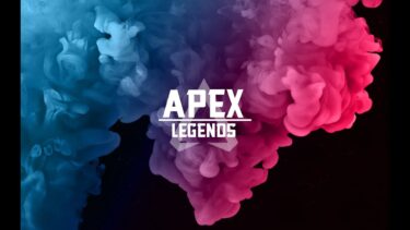 【APEX】APEX配信 　初見大歓迎❤