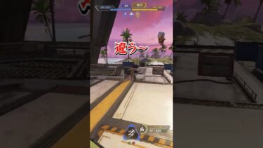【APEX】１マッチでワンマガしすぎたらチーター疑われたｗ　#shorts