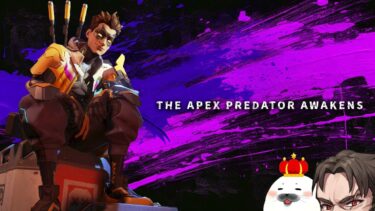 【極みスパロー】神武器構成を使ってプレデターランク滅  w/村上虹郎 めんど【Apex Legends】