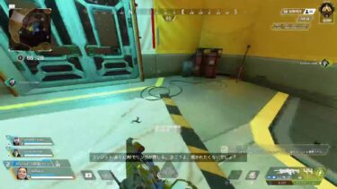 ［apex］配信復活！基礎を固めるソロランク