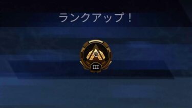 ミルクのAPEX参加型配信✨みんなとランクしたいなぁ🥰✨