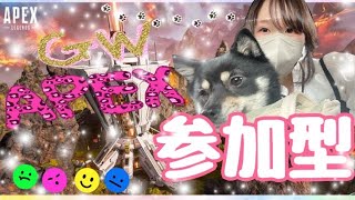 【ＡＰＥＸ参加型】みんなで２００キルするまで終われませんクワッズ参加型【概要欄見てね♡】