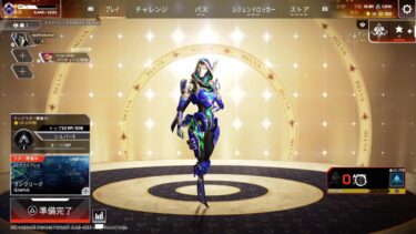 Apexランク雑談配信#Apex雑談#Apexランク#フォートナイトランク参加型#フォートナイト雑談配信