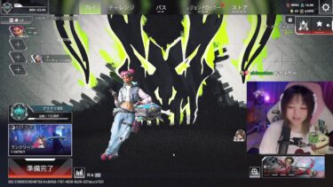 【APEX】駆け込みソロランク!Platinum3 ライフライン🔥【エーペックス】