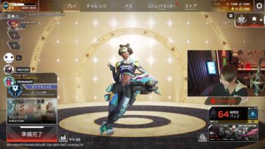 ライブ5公演お疲れ俺！！配信。w ちきどん　１tappy