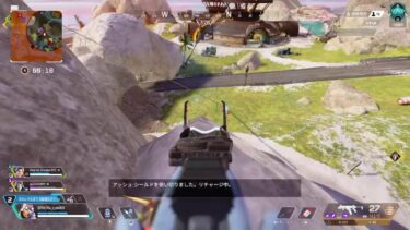 Apex配信！！Day698 まったりお疲れ様会★ランク配信