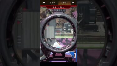 これはチーター？ #apex