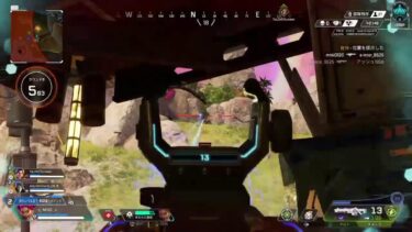 ［apex]Mingのまったり配信