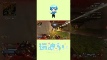 モザンビーク強かった💪🏻✨#apex #apexlegends #新人vtuber #エーペックス #vtuber #モザンビーク #fps #マッドマギー #ゲーム配信