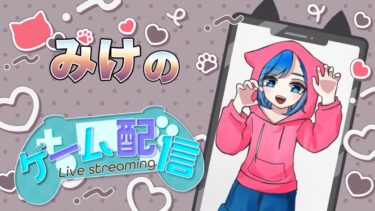 [参加型]みんな久しぶりー！APEXリハビリ配信。初見さん大歓迎。#apex
