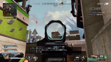 ミルクのAPEX配信！！20時まで遊んでいく🥰