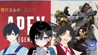 【APEX】フルパランクでのんびり配信やっていきます！#apex #配信 #フレンド募集