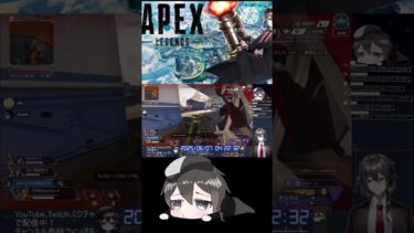 【APEX】ウィングマンよりもセンチを撃つ配信者