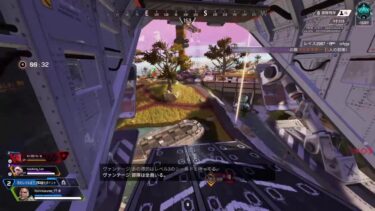 [女性実況者 PS4] 声ありAPEX.S25 ＃＜まったり＞