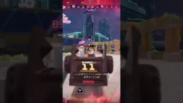 #apex #apexlegends #エーペックス #ゲーム実況