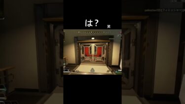 即死  #music #apex #apexlegends #えぺ #youtube #shorts #apexclips #ランク #配信 #面白い #おもしろ #チーター