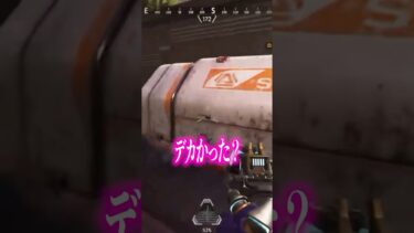 女性配信者クソデカいびきで眠ろうとする猛者リスナー現るwwwww【apex.エーペックスレジェンズ】#shorts