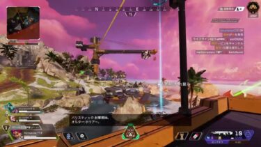 [女性実況者 PS4] 無言APEX.S25 ＃＜まったり＞