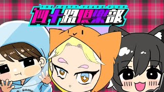【APEXランクマッチ】オルタのこのセリフ知ってる？