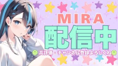 🍏Apex配信🍏初見さん大歓迎‼️ランクやるためにチャレンジします#Apex