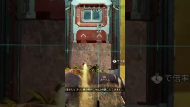 【ワットソン】キル集prt15 #apex #apexlegends  #apexlegendsclips #キル集 #ワットソン #ゲーム #ゲーム実況 # #vtuber #apexclips