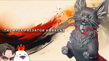 【神ゲー過ぎる】神スパロー＆武器構成でプレデターランクを破壊する  w/めんど みらぼん【Apex Legends】