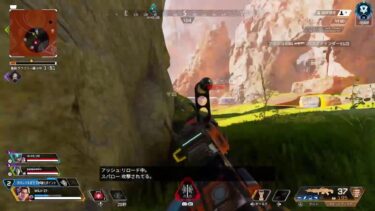 ミルクのAPEX配信！！少しだけダイヤ帯頑張ってみる😆✨心おれたらおわる🤣