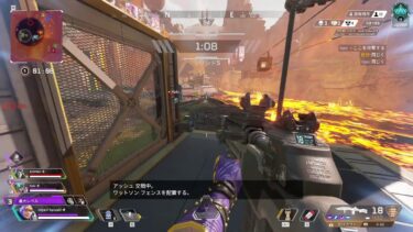 【シーズン25】【25.06.17】【ソロランク】【】APEX配信001
