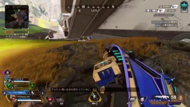 【ＰＳ5配信】APEXやね【きずな部屋】