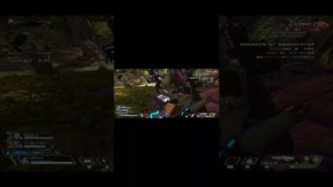 漁るの早くて吹いたｗｗ#youtubeshorts #ゲーム実況 #apex