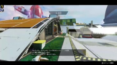 Apex配信 SHAZINBO 頑張ってプラチナ行きたい笑