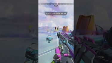 急に現れた敵に倒されて嘆く配信者www【APEX LEGENDS】#shorts #りー
