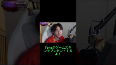 #ヴァロラントプロ#ヴァロラント攻略#ヴァロラントテクニック#ヴァロラントリアクション