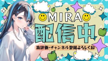 Apex配信🍏初見さん大歓迎です‼️ソロランか知ってる人きたら誘ってみよかな…#Apex