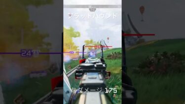 Twitch→アタステ　毎日配信してます。コメントフォローもらえると喜びます。優しい坊主です。　#apexlegends #apex #エーペックス #gaming #ジェイソンステイサム