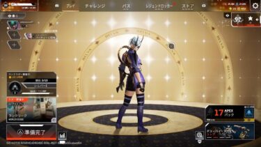 【APEX LEGENDS／女性実況】久しぶりにはやぶささんとコラボ！！　ぽんこっこのすぐにダウンするランク戦！足、ひっぱらないようにガンバリマス💦