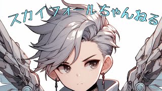 [Apex legends/ps5/cs]サブ垢マスター計画！！参加型ランク配信していく！[初見様大歓迎]