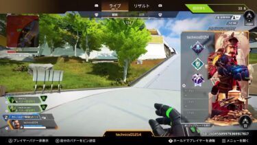 借金870万の男がやるApexランク雑談配信#Apex雑談#Apexランク#フォートナイトランク参加型#フォートナイト雑談配信