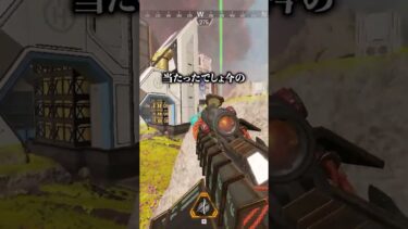 絶対にクレーバーを拾う配信者www【APEX LEGENDS】#shorts #りー