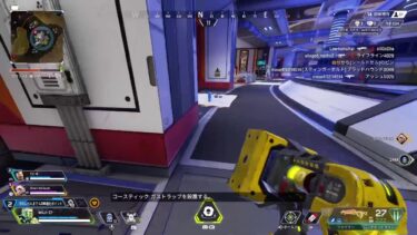 ミルクのAPEX配信！！遊んでいこうかな🥰💕
