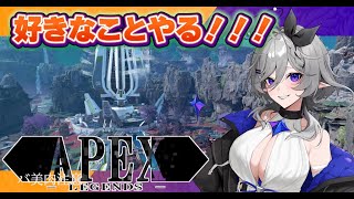 [#apex ]　APEXのんびり遊びます　　　＃新人　＃ゲーム実況　＃雑談　＃Vtuber ＃バ美肉