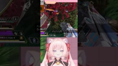 【APEX】めっちゃ気持ちいいスティンガー #vtuber #新人vtuber #apex #ゲーム実況 #apexlegends #なちにまたたび #きりぬき #切り抜き #スパロー