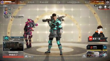 ちくわとこーにゃと新スプリットAPEX配信