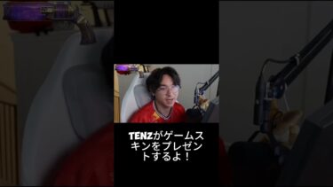 #ヴァロラント面白い#ヴァロラントクラッチ#ヴァロラントテクニック#ヴァロラントスキン