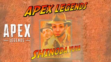 #eldenringnightreign＃apex#飲む前に少し #実況#＃BoatRace