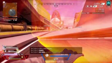 【女性実況】APEXランク参加型　CSのみ　のあさん固定　病院行ったよー