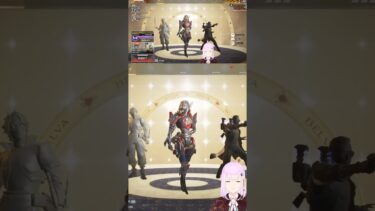 活動目標だったAPEXマスターにようやく到達！！みんな！祝って！ねぇ！ありがとう！！！🌸#apex #配信切り抜き #伊峰けい #vtuber